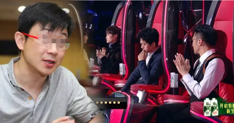 “內幕”曝光!李玟被當眾侮辱 《好聲音》背後大佬卻躺著數錢?